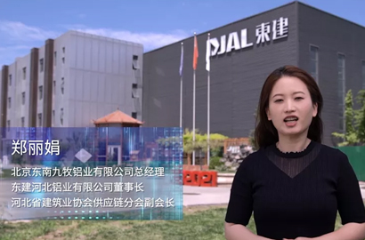 快来看看3M如何助力客户升级与优化工艺吧！