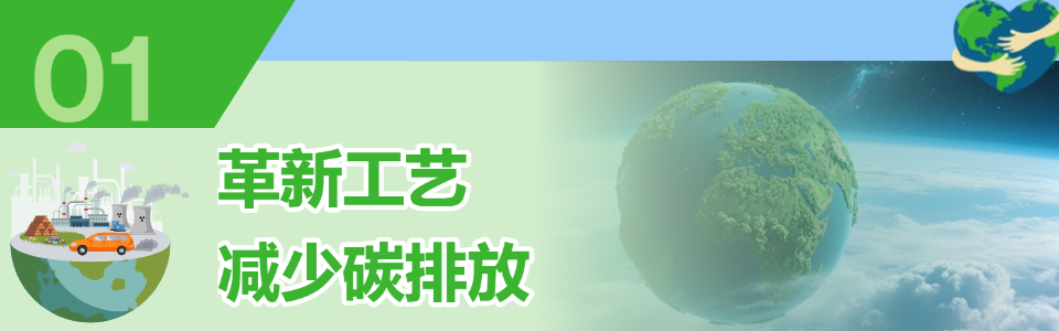 世界地球日公益宣传简约PPT封面页 (10).png